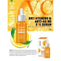 ▶️DR. DAVEY Vitamin C Eye Serum 30g. [ยังไม่หมดอายุ ใช้ได้อีกนาน]