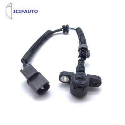 Engine Crankshaft Position Sensor CPS For Acura Integra Honda CR-V Civic 0296000550 37500-P72-A01 37500P72A01 Auto Essories