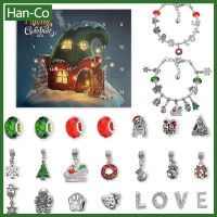 [Han-Co] เครื่องประดับนับถอยหลังคริสต์มาสเด็กผู้หญิงปฏิทินชนิดหนึ่งซึ่งเป็นสัญลักษณ์ของเทศกาลศักดิ์สิทธิ์ของการมาจุติของพระเยซูทำ DIY ชุดกล่องของขวัญคริสต์มาสรวมลูกปัดเสน่ห์22เม็ด2กำไลสำหรับเด็กวัยรุ่น