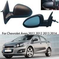 อุปกรณ์เสริมรถยนต์สำหรับ Chevrolet Aveo 2011 2012 2013ด้านซ้ายขวารถยนต์ภายนอกกระจกมองหลังชุดกระจกมองหลังด้านข้าง