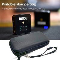 กระเป๋าเก็บไมโครโฟนแบบแข็งกันฝุ่นแบบพกพาแฟชั่น Dual Channel Compact Digital Wireless Microphone Proetction Case For Rode Wireless GO II