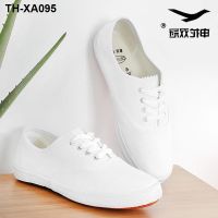 ∈ﺴ┅ Shenhua double crown white shoes mens and womens indoor childrens sneakers gymnastics mesh work