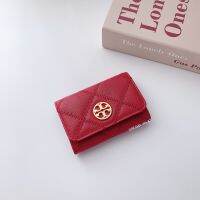 [COD] สหรัฐอเมริกา Daigou Tory Burch TB WILLA Small Fragrance Card Holder Coin Purse