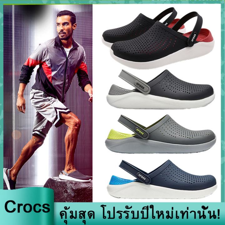 หิ้ว-crocs-literide-clog-original-รองเท้าแตะผู้ชาย-crocs-แท้-100-ราคาถูกกว่าหน้าร้าน