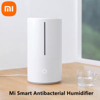 Mi Smart Humidifier（ EU） เครื่องทำความชื้นอัจฉริยะ (4.5L) ประกันร้าน