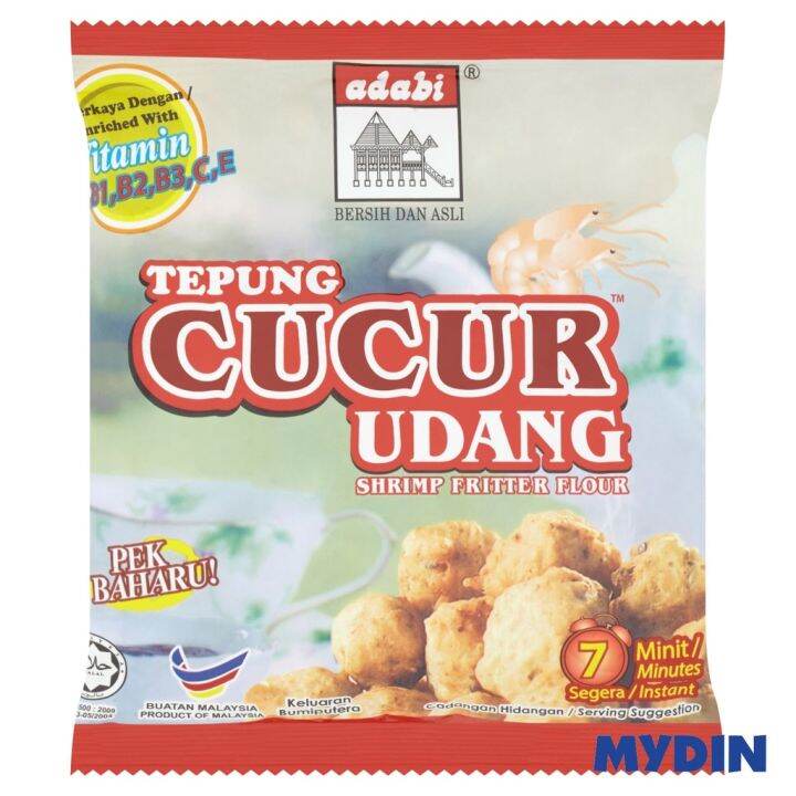 Adabi Cucur Powder (200g) - 4 Variants | Lazada