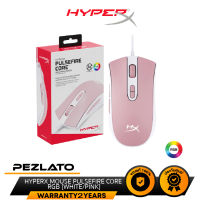 HYPERX MOUSE PULSEFIRE CORE RGB [WHITE/PINK]