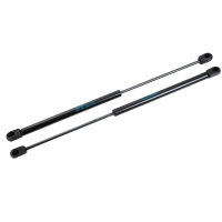 2Pcs Auto ด้านหน้าแก๊ส Struts Damper Lift สำหรับ2003 2004 2005 2006 2007 Nissan Murano Sport Utility 14.65นิ้ว