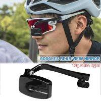 Bike Bicycle Cycling Riding Glasses Rear View Mirror 360 Rearview Adjustment Rear View Eyeglass Mount Helmet