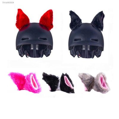 ✐♤❦ Plush Cat Ears Motorcycle Helmet Decor Cute Electric Vehicle Cycling Styling Ornaments Decoration Headwear Stickers Accessories