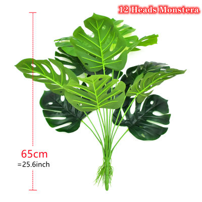 Artificial Monstera Potted Plants Realistic Touch Turtle Leaf Fake Trees Green Plastic Plants 75cm Desktop Potted Home Decor