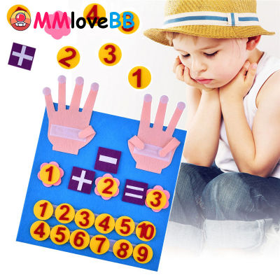 Children Maths Toys Finger Counting 1-10 Learning Montessori Felt Finger Number Teaching Aid DIY Craft Toddler Educational Toys