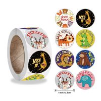 Animals Reward Stickers Roll 50-500pcs Cute English Words Seal Labels for School Reward Kids Gift Toys Cartoon Stickers Stickers Labels