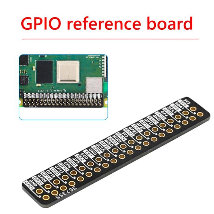 บอร์ดอ้างอิง-gpio-ใช้พลังงานต่ำพร้อมสายดูปองท์บอร์ดขยาย