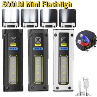 500LM Mini Flashligh XPG COB LED Flashlight Flash Light Torch Aluminum Alloy With Magnet Outdoor Camping Pocket Lantern