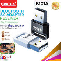 Unitek B101A อะแดปเตอร์บลูทูธ USB Bluetooth 5.0 อะแดปเตอร์รับส่งสัญญาณ 20M Wireless Range สําหรับบลูทูธ biggboss