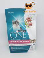 PURINA ONE SALMON TUNA อาหารแมวแบบเม็ดสำหรับแมวโต สูตรปลาแซลมอนและทูน่า แบบไหม่ ขนาด 380 g.