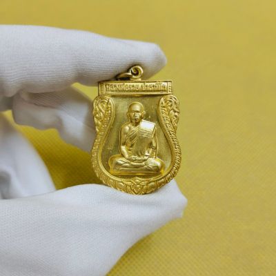 เหรียญหลวงพ่อรวย ปาสาทิโก วัดตะโก จังอยุธยา ปี 2555 เหรียญมีความงดงามมาก