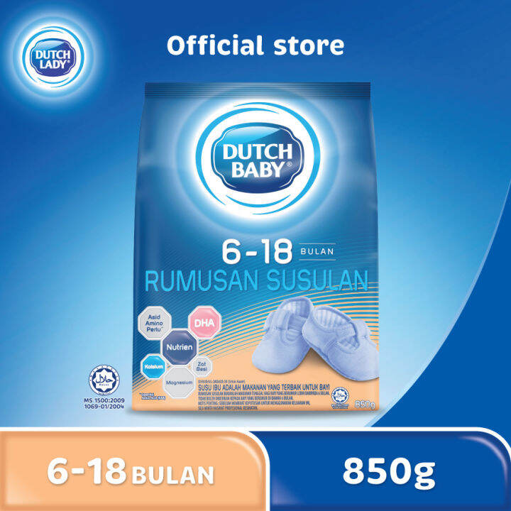 Dutch Baby Milk formula 618 months 850g Lazada