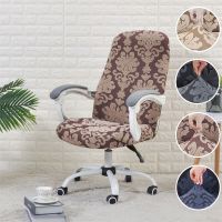 Elastic Office Chair Cover Jacquard Computer Seat Covers Anti-dirty Stretch Armchair Slipcovers Removable One-piece S/M /L Sofa Covers  Slips