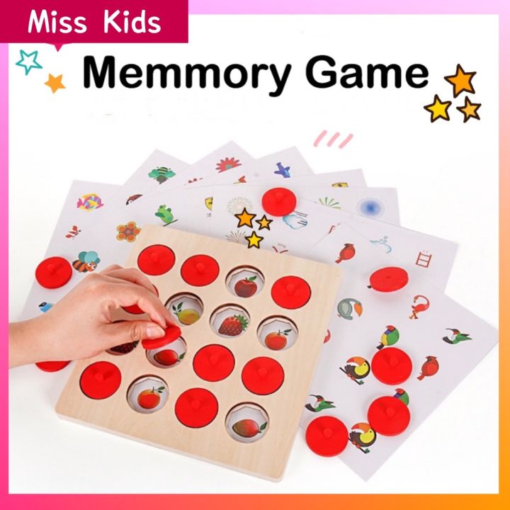 เกมจับคู่ฝึกความจำ-memory-game-งานไม้-แข็งแรง-ทนทาน