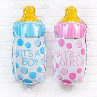 Birthday balloons baby one year old birthday party decoration boy girl baby bottle children 39;s toy layout aluminum foil balloon