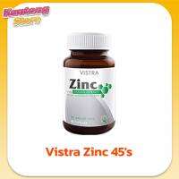 Vistra Zinc วิสทร้าซิงค์ 45s