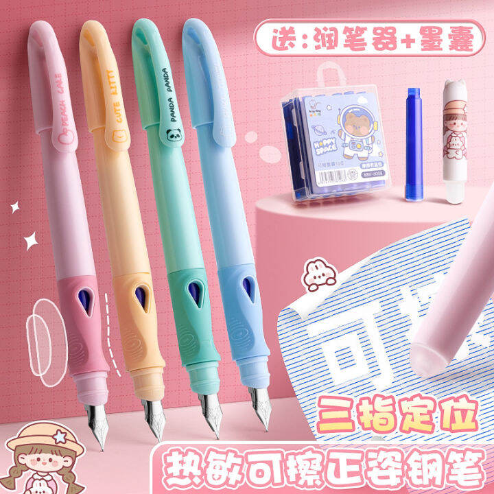 Heatsensitive Erasable Student Pen Children's Practice Pen Cartoon Boy