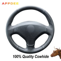 APPDEE Hand-stitched Black Genuine Leather Steering Wheel Cover for Peugeot 408 /Peugeot 308