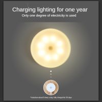 [Super bright bulb] โคมไฟเหนี่ยวนำอินฟราเรดร่างกายมนุษย์อัจฉริยะชาร์จไฟ LED แบบไร้สายโคมไฟตั้งโต๊ะห้องนอนดูดแม่เหล็ก