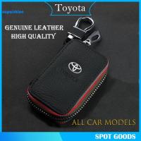 【XPS】Toyota Car Keychain Leather Key Case Car Key Wallet Holder