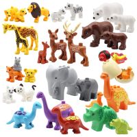 【CC】 Zoo Animals Set Big Size Blocks Assemble Accessories Birds Beasts Elephant Tiger Bricks Education Kids