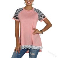 [COD] Foreign trade striped short-sleeved top womens loose leopard print casual T-shirt lace stitching bottoming