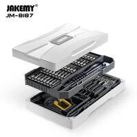 JAKEMY JM-8187พรีซิชั่ไขควงชุดอลูมิเนียมจับแม่เหล็ก CR-V บิตสำหรับศัพท์มือถือแท็บเล็ตพีซีซ่อมเครื่องมือช่าง