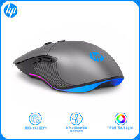 HP M280 มืออาชีพสายออปติคอลเมาส์สำหรับเล่นเกมออกแบบตามหลักสรีรศาสตร์แฟนซีเย็นRGBสายฟ้า,6 จุดต่อนิ้วSettlingsและ 6 คีย์