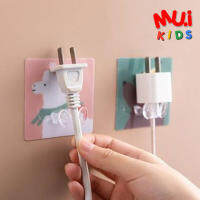 muikids แขวนหัวปลั๊ก ที่จัดระเบียบหัวปลั๊กไฟ กาวนาโน ลอกออกได้ ไม่ต้องเจาะ Plug Holder