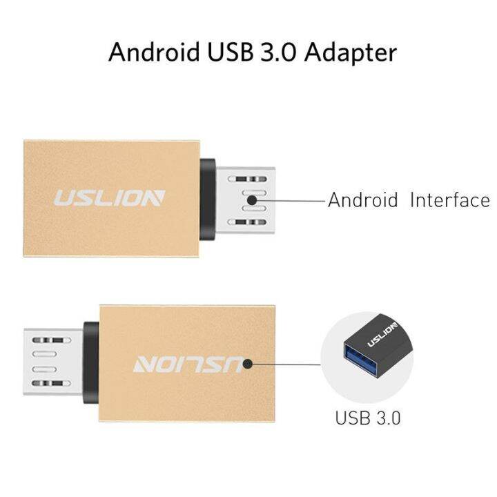 uslion-ตัวแปลงไดรฟเวอร์-otg-micro-usb-อะแดปเตอร์-otg-usb-เป็น-usb-ตัวแปลง3-0สายสำหรับข้อมูลโทรศัพท์แอนดรอยด์ตัว-xiaomi-อะแดปเตอร์สำหรับ-samsung-ขนาดเล็ก