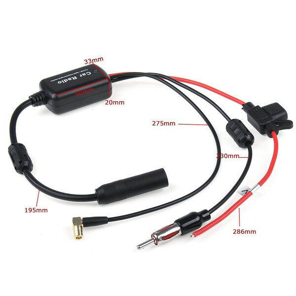 universal-dab-fm-car-antenna-aerial-splitter-cable-digital-radio-amplifier-accessories