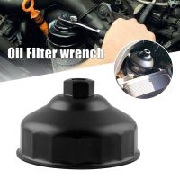 86mm Oil Filter Wrench 18 Flutes Oil Filter Cap Removal Socket Tool Aluminum Alloy Filter Housing Cap Removal Tool For BMW
