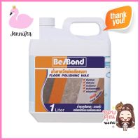 น้ำยาแว็กซ์เคลือบเงา พื้น-ผนัง BESBOND 1 ลิตรFLOOR-WALL POLISHING WAX BESBOND 1L **ของแท้100%**