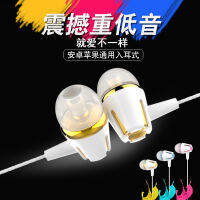 Acz V2 For Huawei Letv Samsung Apple Xiaomi Mobile Phone Earphone In-Ear Wire-Controlled Oppo 2023