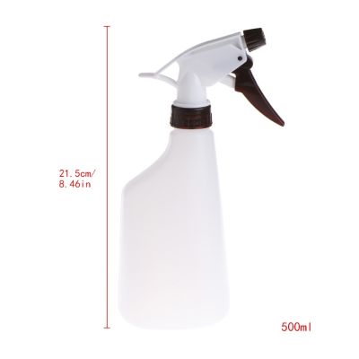 【CC】 500ml Measuring  Bottle Hand Pressure Watering Can Transparent Garden 594C