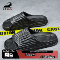 YANGK  บ้าน Flip Flops ผู้ชายฤดูร้อนในร่มกันลื่นคู่ห้องน้ำอาบน้ำรองเท้า eva tot สบายนุ่มพื้นบ้านรองเท้าแตะ 24 ชั่วโมงจัดส่ง 1-3 วันมาถึง