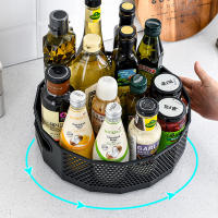 Kitchen Storage Rack 360 Degree Rotatable Tray Rack Plastic Seasoning Pot Tray Condiment Rack Cosmetics Sorting Container Shelf