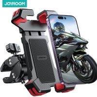 JOYROOM Motorcycle Phone Holder Mount 1s Lock Install Bike Phone Holder For Bicycle Scooter ATV/UTV Fit For 4.7 - 6.8 quot; Phones