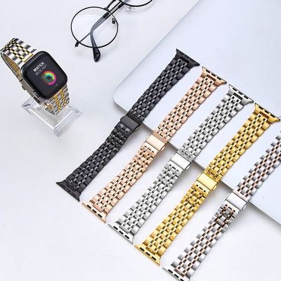 【Hot Sale】 Suitable for iwatch seven-bead stainless steel watch strap sports chain solid