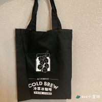 Starbuck 2021เทพธิดาคลาสสิกโลโก้ Black Cold Brew กาแฟน้ำแข็งผ้าใบ Tote กระเป๋ากระเป๋าถือสีเขียว