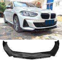 ชุดตัวกระโปรงพ่นสีรถสำหรับ BMW F52 F30 G20 1 3ชุดด้านหน้าซีดานคาร์บอน