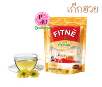 FITNE Herbal Tea ชาชงสมุนไพร  ตราฟิตเน่  #กลิ่นเก๊กฮวย ผลิตภัณฑ์จำหน่ายทั่วไป (1ถุง/30ซอง)
