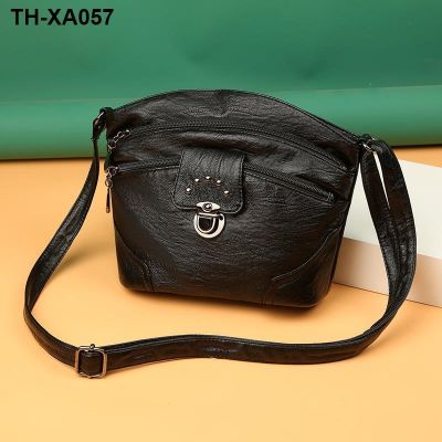 ❒ New batch of soft leather bag bucket summer new fashion tide inclined middle-aged lady shoulder